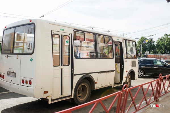 когда отменят маршрутки в ярославле 2021 какие. 3b1e8764f46e49100662e717c7a01e9720769c481 599 399 c. когда отменят маршрутки в ярославле 2021 какие фото. когда отменят маршрутки в ярославле 2021 какие-3b1e8764f46e49100662e717c7a01e9720769c481 599 399 c. картинка когда отменят маршрутки в ярославле 2021 какие. картинка 3b1e8764f46e49100662e717c7a01e9720769c481 599 399 c. Ответы на главные вопросы