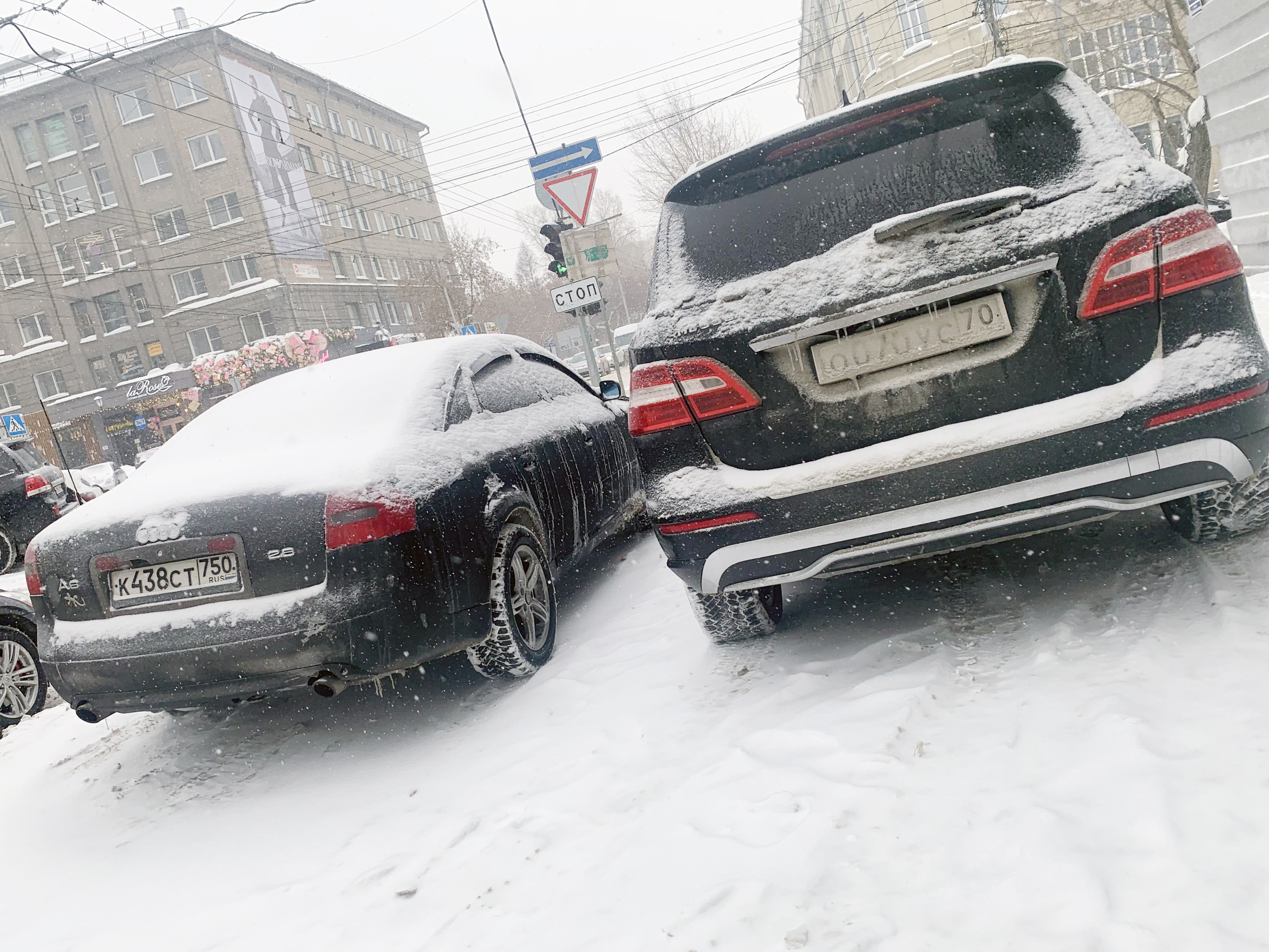 На тротуаре улицы Советской На тротуаре улицы Советской 