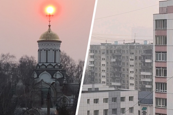 В городе ухудшилось качество воздуха В городе ухудшилось качество воздуха