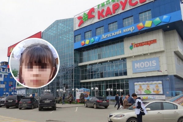 В Тюмени на Московском тракте ищут пропавшую девочку В Тюмени на Московском тракте ищут пропавшую девочку