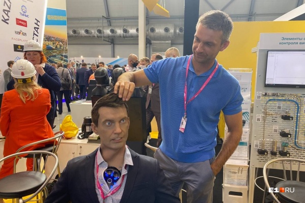 Робота зовут Алексей Робота зовут Алексей