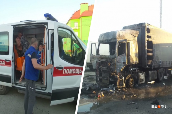 Взрыв прогремел на парковке у «Сима-ленда» ранним утром Взрыв прогремел на парковке у «Сима-ленда» ранним утром