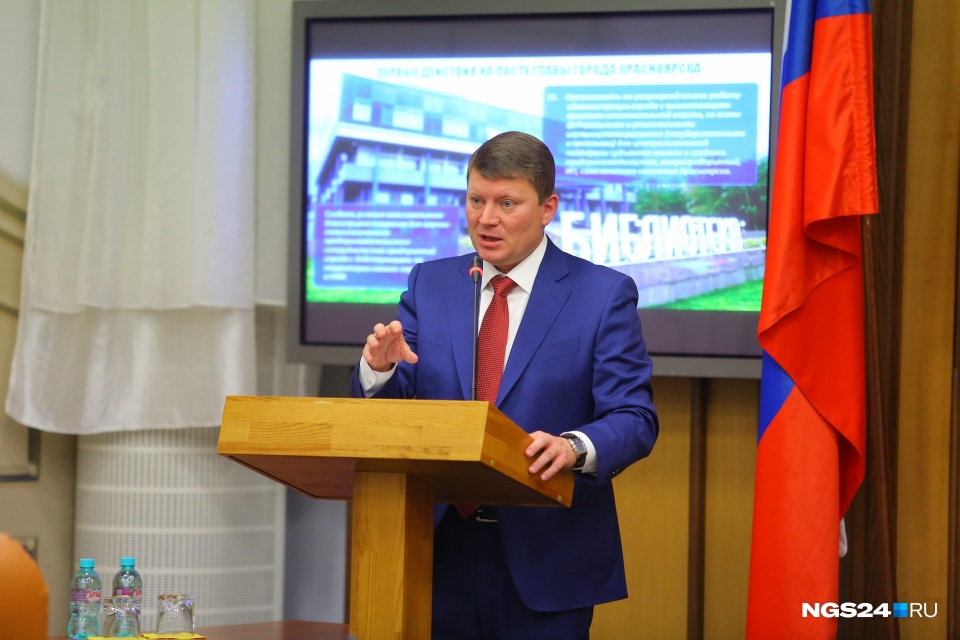 Сергей Ерёмин попросил у края дополнительных денег на школьное питание Сергей Ерёмин попросил у края дополнительных денег на школьное питание