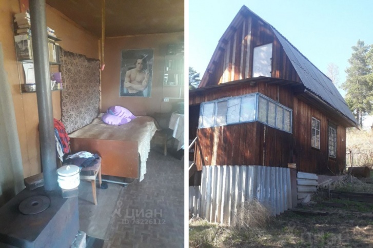 Домик за 300 тысяч рублей Домик за 300 тысяч рублей