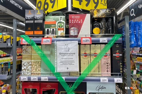 Магазины Перекресток В Екатеринбурге Акции Магазины Перекресток В Екатеринбурге Акции