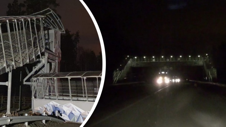«Успели затормозить буквально в двух метрах»: момент обрушения моста на ЕКАД попал на видео