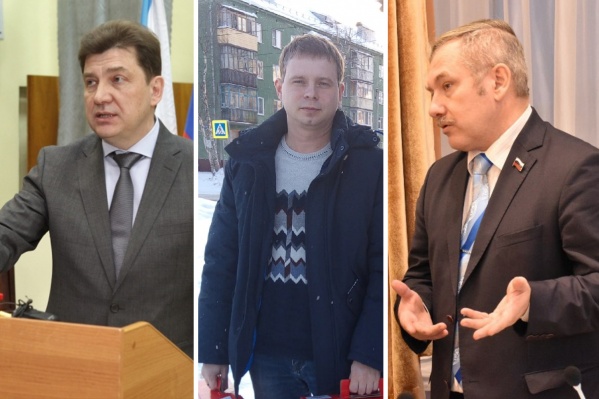 Депутаты должны назначить комиссию, которая будет собеседовать кандидатов Депутаты должны назначить комиссию, которая будет собеседовать кандидатов