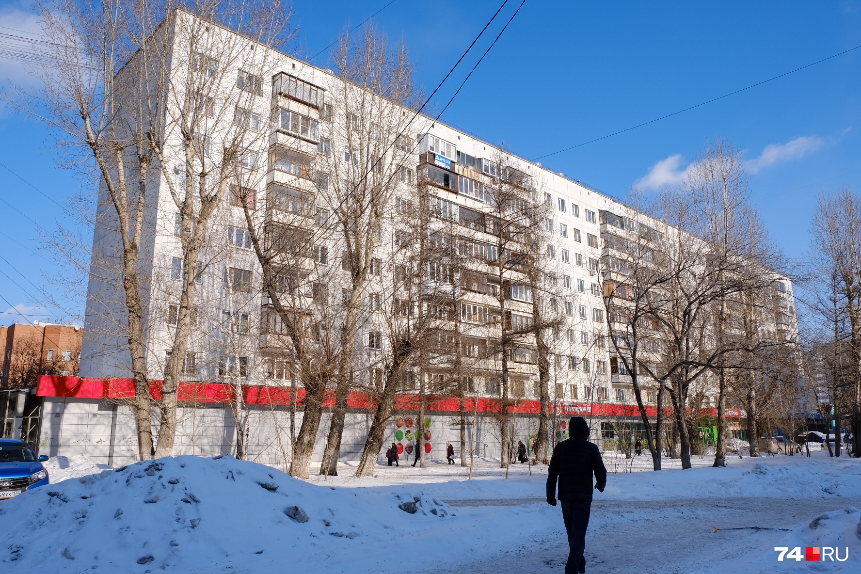 У жильцов дома на Комсомольском проспекте, 36 теперь одна тема для разговоров — кому сколько добавили за отопление У жильцов дома на Комсомольском проспекте, 36 теперь одна тема для разговоров — кому сколько добавили за отопление