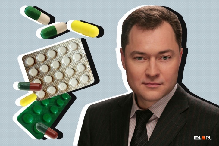 Александр Серебренников контролирует несколько фармацевтических компаний Свердловской области