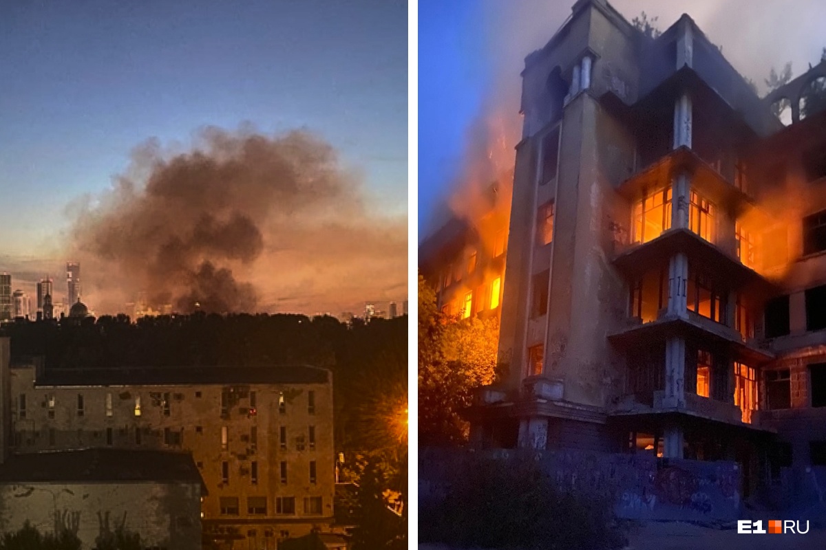 «Дым столбом, перекрытия рушатся»: в Екатеринбурге посреди ночи загорелась легендарная заброшенная больница