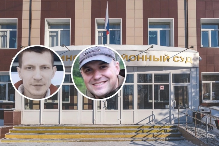 Обвиняемым снова отменили приговор, дело пересмотрит Дзержинский суд Перми