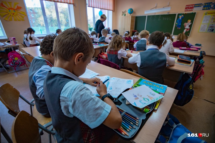 Меры по школам утвердят в Минобре региона Меры по школам утвердят в Минобре региона