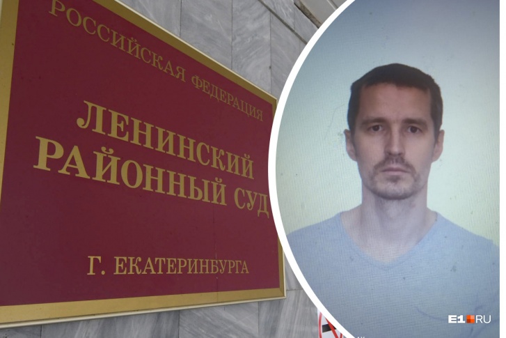 Олега держат в СИЗО, чтобы он дал признательные показания Олега держат в СИЗО, чтобы он дал признательные показания