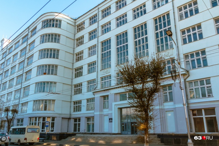 Дом промышленности — объект культурного наследия регионального значения Дом промышленности — объект культурного наследия регионального значения