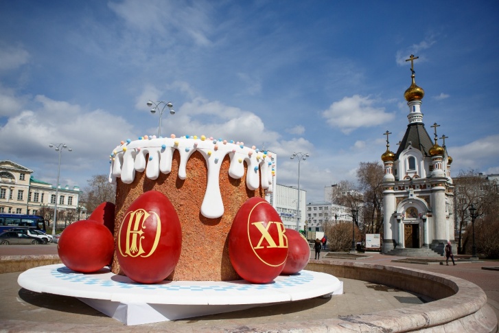 В Екатеринбурге появятся огромные пасхальные арт-объекты В Екатеринбурге появятся огромные пасхальные арт-объекты