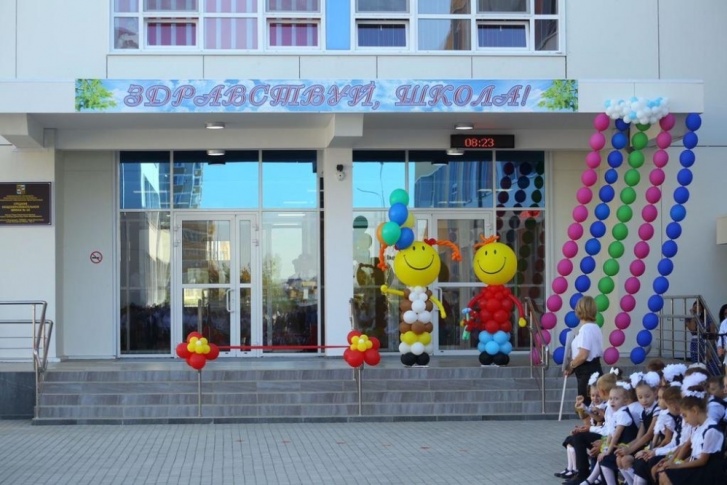Торжественные линейки пройдут не для всех детей Торжественные линейки пройдут не для всех детей