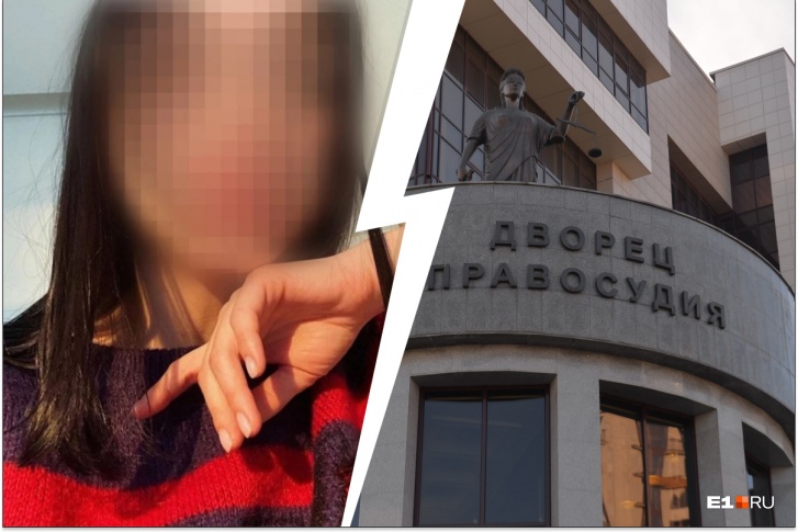 Кристина называла себя «человеком света» Кристина называла себя «человеком света»