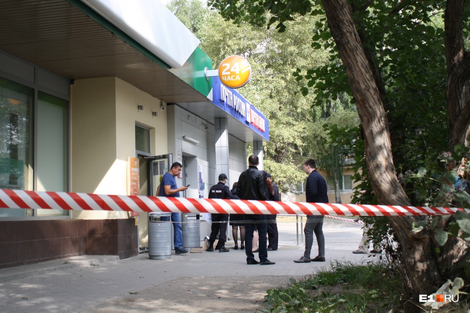 Полицейские поймали грабителей, которые взорвали банкомат в Екатеринбурге