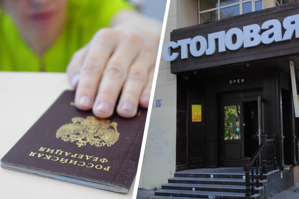 В Екатеринбурге беженец с Украины пожаловался на своих работодателей в налоговую. Теперь он обвиняет их в мести и шантаже