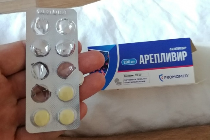 В облздраве заверили: бесплатные лекарства выдаются всем пациентам с подтвержденным коронавирусом В облздраве заверили: бесплатные лекарства выдаются всем пациентам с подтвержденным коронавирусом