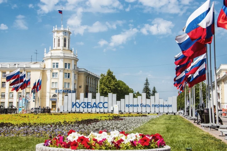 Основные мероприятия состоятся 29 августа Основные мероприятия состоятся 29 августа