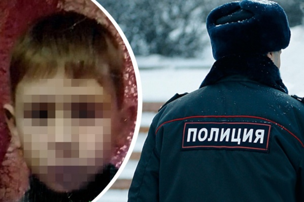 К поискам пропавшего мальчика подключили полицию и волонтеров К поискам пропавшего мальчика подключили полицию и волонтеров