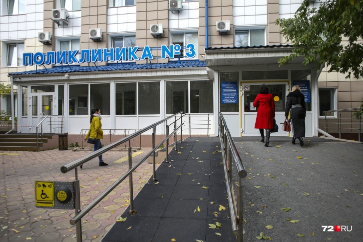 В депздраве рассказали, где можно привиться В депздраве рассказали, где можно привиться