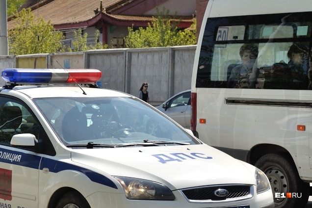 В Екатеринбурге полицейские задержали жителя братской республики с крупной партией героина