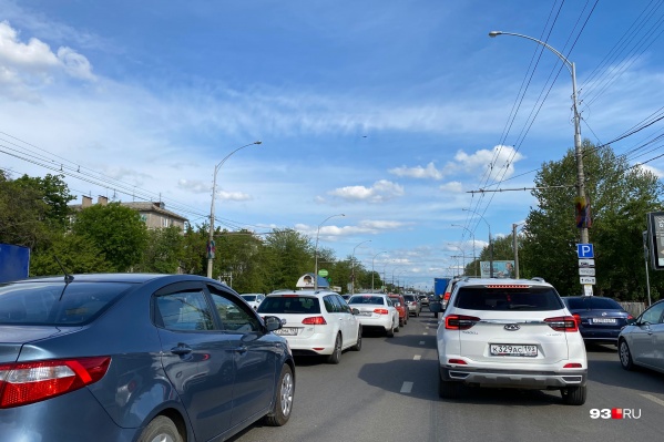Пробки увеличатся к вечеру Пробки увеличатся к вечеру