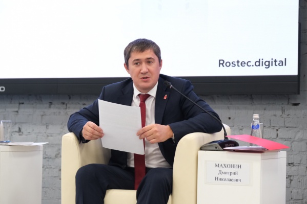 До середины июля Пермский край должен будет утвердить стратегию по пяти основным пунктам До середины июля Пермский край должен будет утвердить стратегию по пяти основным пунктам