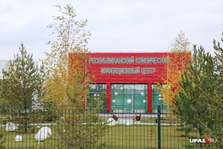 По словам источника UFA1.RU, в зубовском ковид-госпитале пациентов кладут в коридорах По словам источника UFA1.RU, в зубовском ковид-госпитале пациентов кладут в коридорах