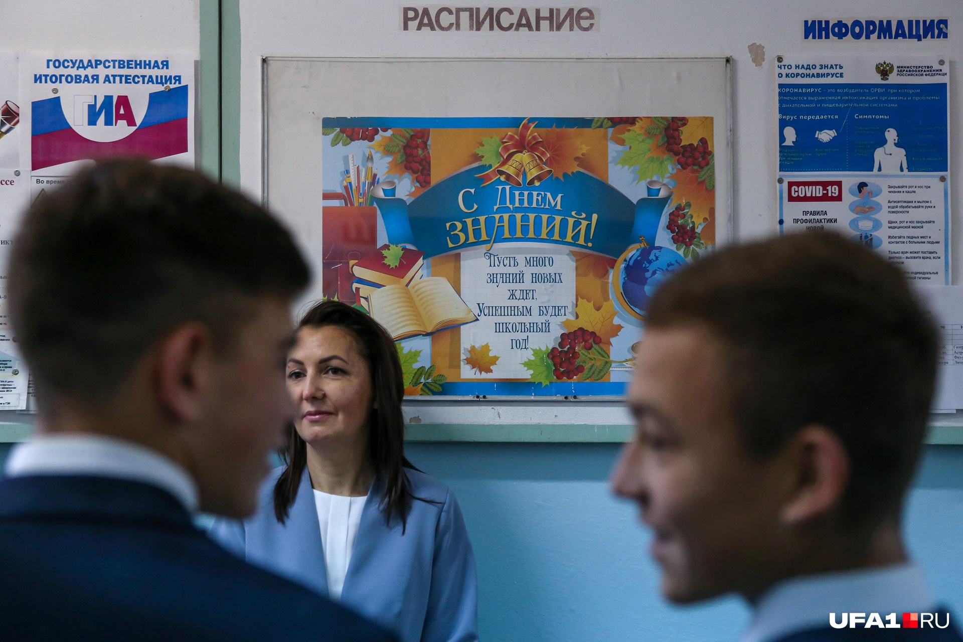 Жесткое расписание преследует здесь учеников всё время, не только на уроках Жесткое расписание преследует здесь учеников всё время, не только на уроках