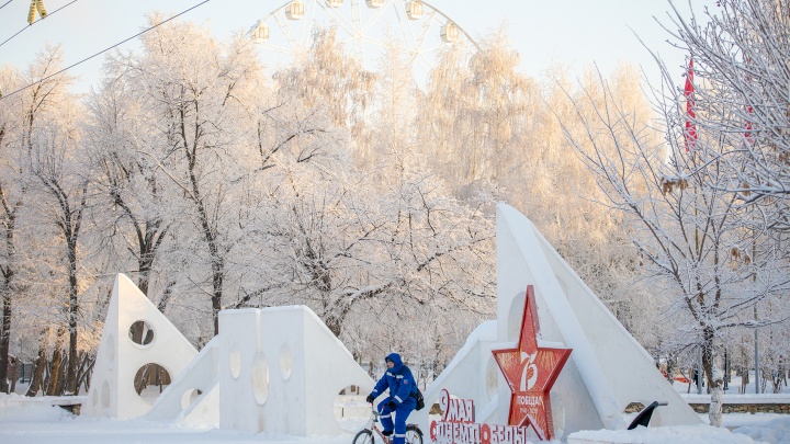 В Самарской области похолодает до -15 градусов