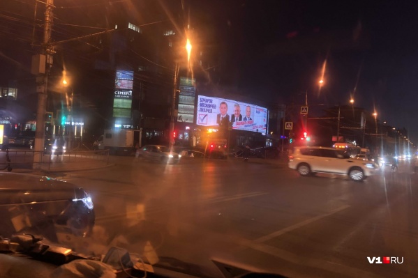 «Концессии теплоснабжения» восстанавливают трубопровод в Ворошиловском районе «Концессии теплоснабжения» восстанавливают трубопровод в Ворошиловском районе