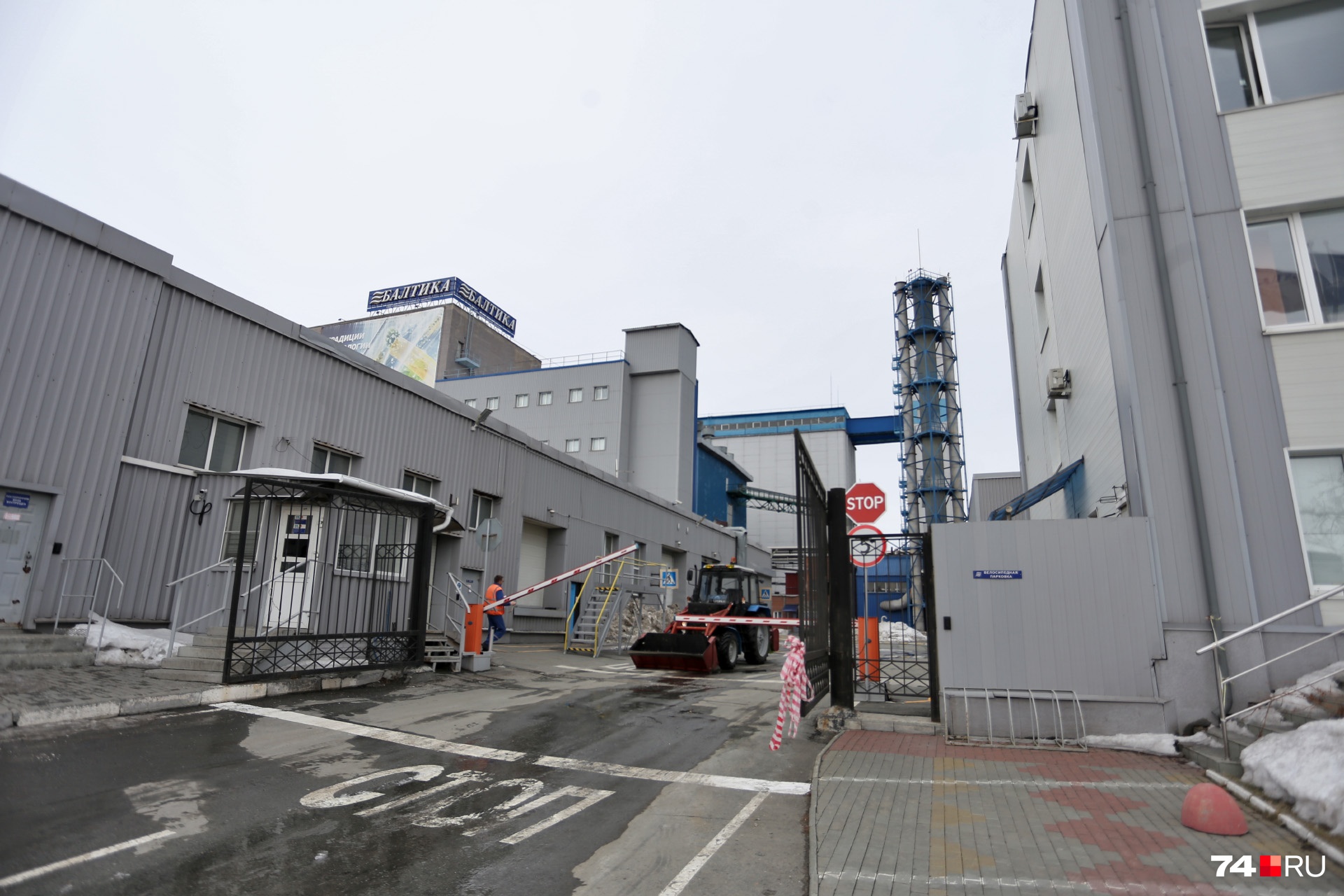 Завод в Челябинске продавали несколько лет после закрытия производства пива