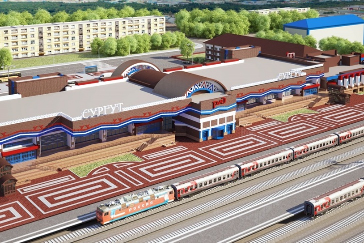 Так будет выглядеть обновленный железнодорожный вокзал Сургута