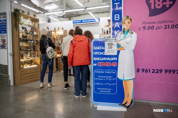 Сегодня, 14 октября, вышло постановление о необходимости <nobr class="_">QR-кодов</nobr> Сегодня, 14 октября, вышло постановление о необходимости <nobr class="_">QR-кодов</nobr>