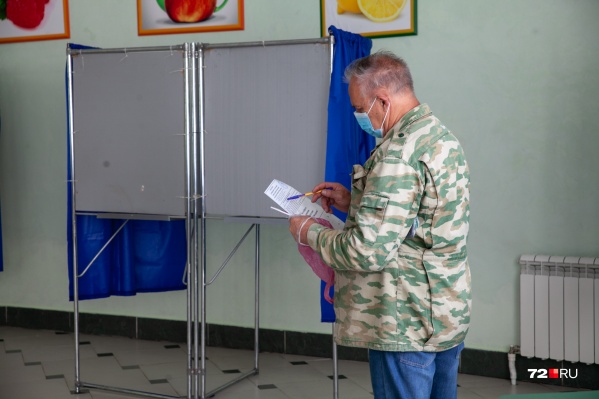 Голосование продлится три дня — с пятницы по воскресенье Голосование продлится три дня — с пятницы по воскресенье