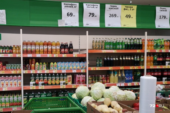 Эксперты отметили, что на стоимость продукции влияет экономическая ситуация на мировом рынке Эксперты отметили, что на стоимость продукции влияет экономическая ситуация на мировом рынке