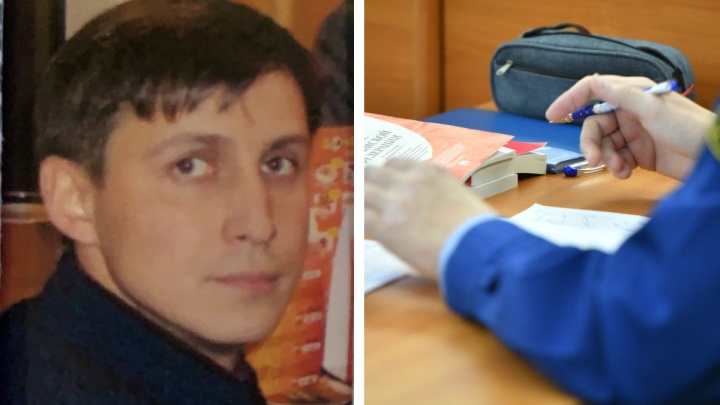 «Один из немногих честных»: в Екатеринбурге от коронавируса умер молодой зампрокурора