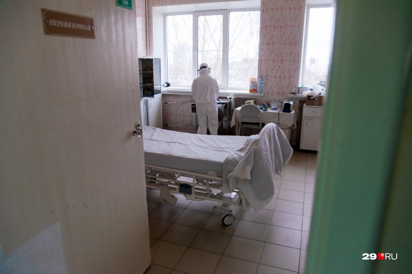 На сегодня в регионе развернуто 2392 инфекционные койки На сегодня в регионе развернуто 2392 инфекционные койки