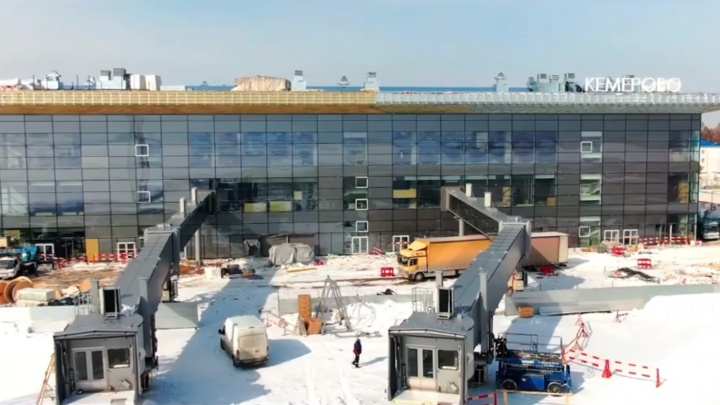Фасад нового терминала кемеровского аэропорта полностью готов. Смотрите, как он выглядит