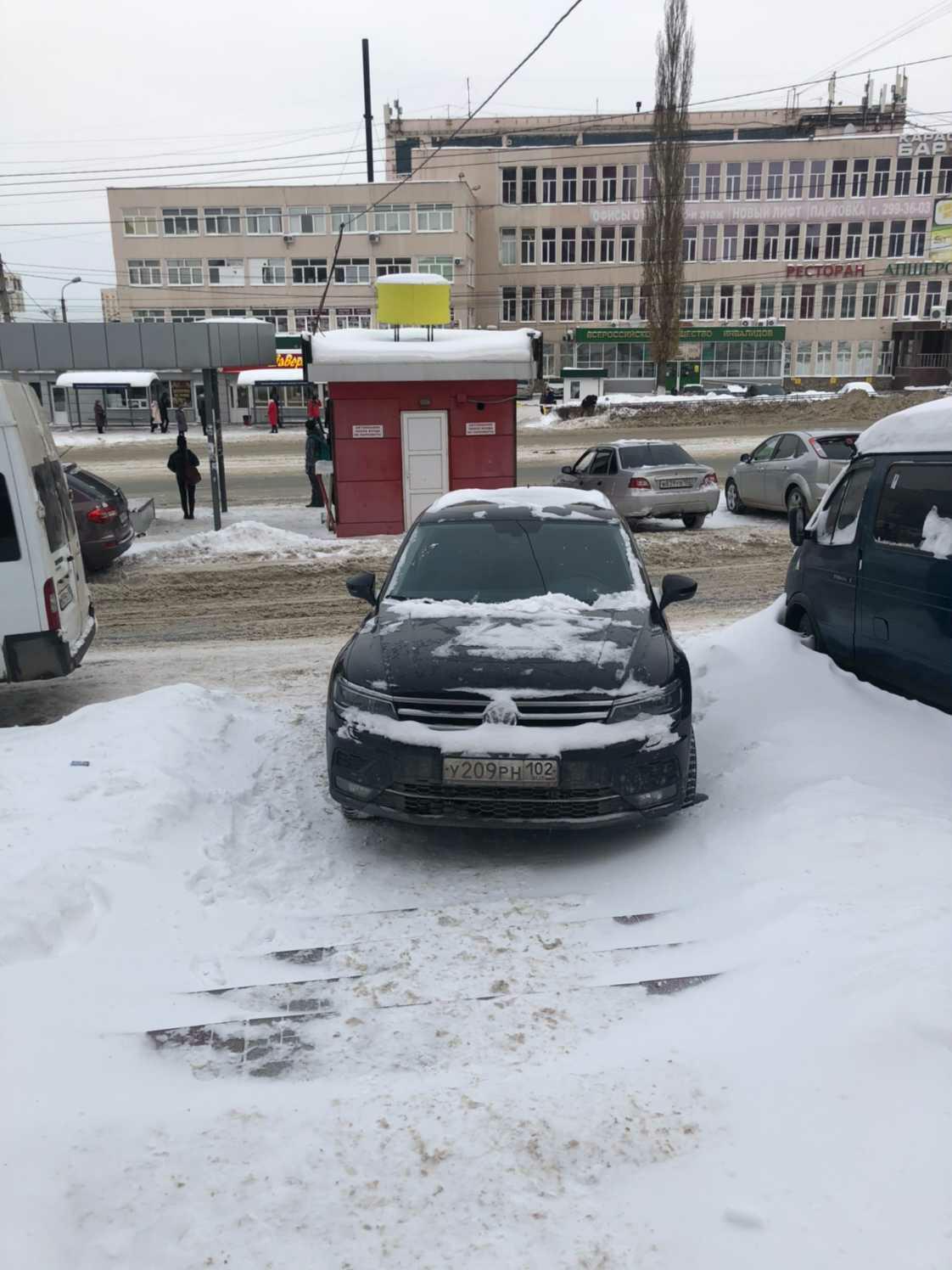 А вот и он А вот и он 