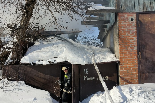 Пожар произошел сегодня днем Пожар произошел сегодня днем 