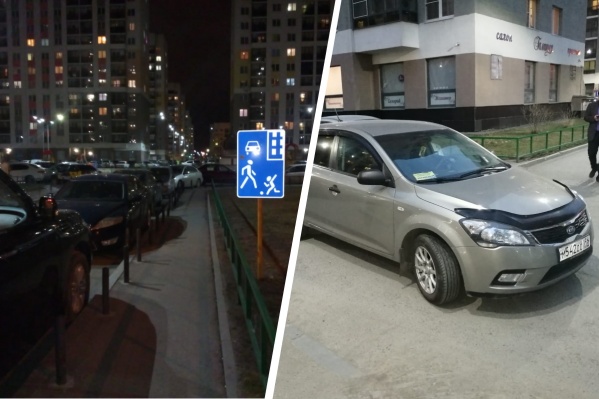 Юный велосипедист выехал из-за припаркованных авто Юный велосипедист выехал из-за припаркованных авто