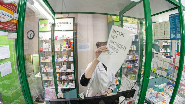 Красноярцам не привозят бесплатные лекарства от COVID-19. Рассказываем почему