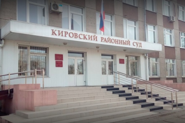 Мужчина сбежал из-под конвоя Мужчина сбежал из-под конвоя