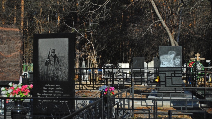 Легенды Кудряшовского кладбища: таинственный склеп, могилы известных бизнесменов и семьи Карелина