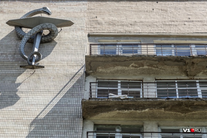 Обычных пациентов там не принимают с 30 сентября Обычных пациентов там не принимают с 30 сентября