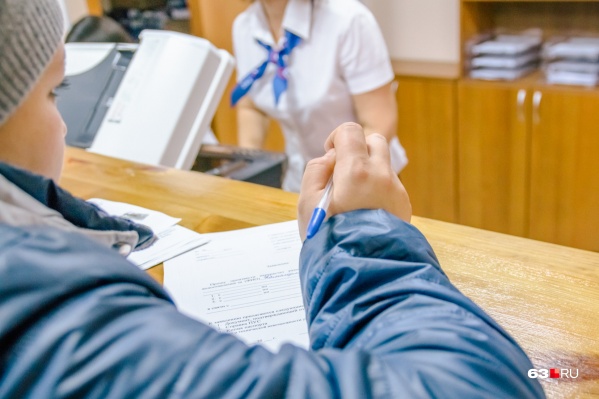 Огромные счета за коммуналку — это самая распространенная жалоба на прошлой неделе Огромные счета за коммуналку — это самая распространенная жалоба на прошлой неделе